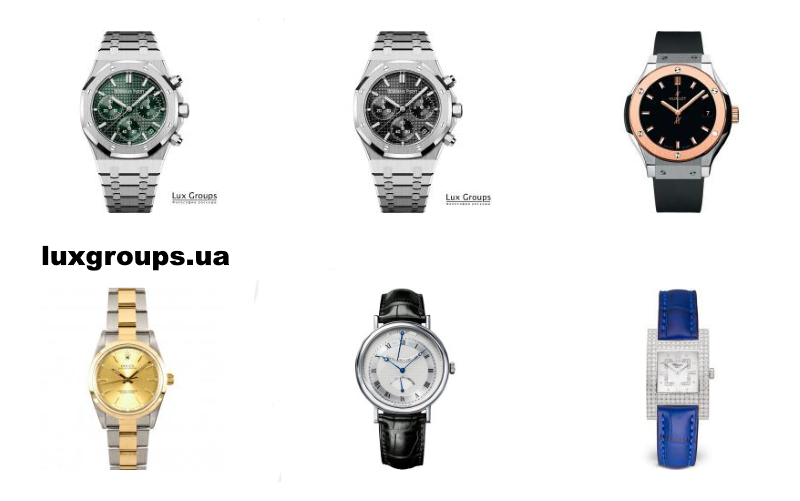Класичні швейцарські годинники