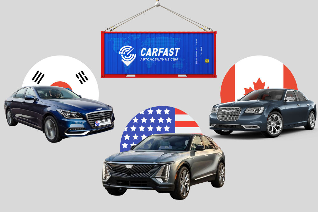 Американские машины: преимущества покупки американских автомобилей