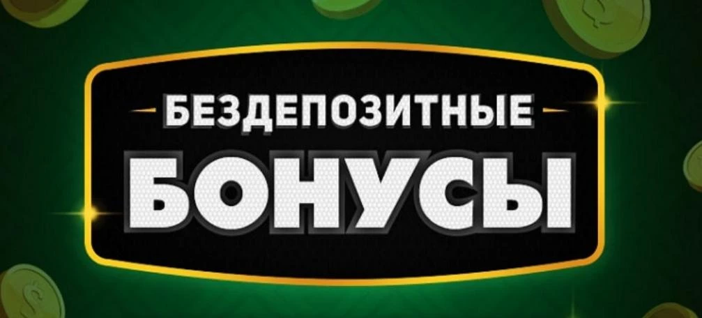 64786dcba9141.webp