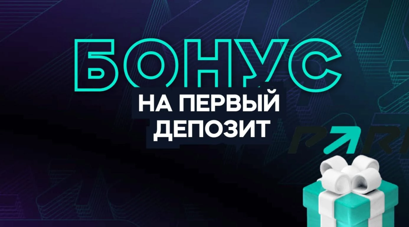 64786dcbacac0.webp