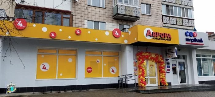 648042fe97e40.webp