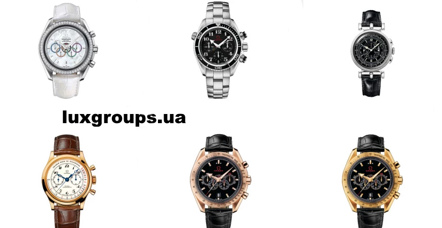 Omega