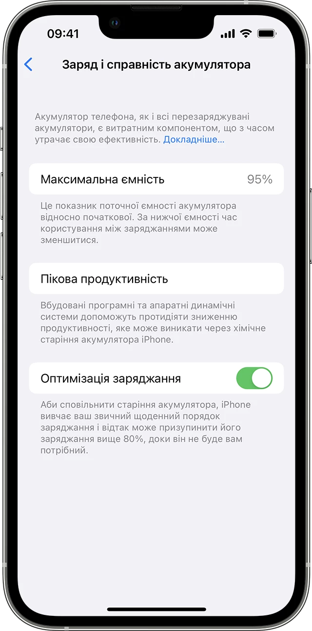64d0e3d1d002a.webp