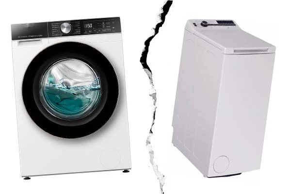 Тип пральної машини: фронтальне завантаження або вертикальне завантаження
