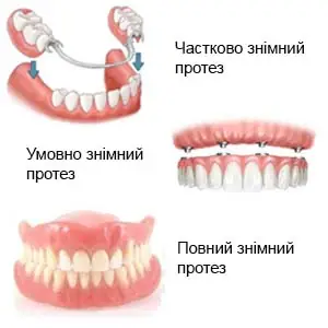 64d9e0b4f1bdc.webp