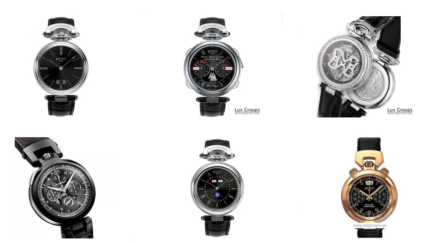 продати годинник Bovet
