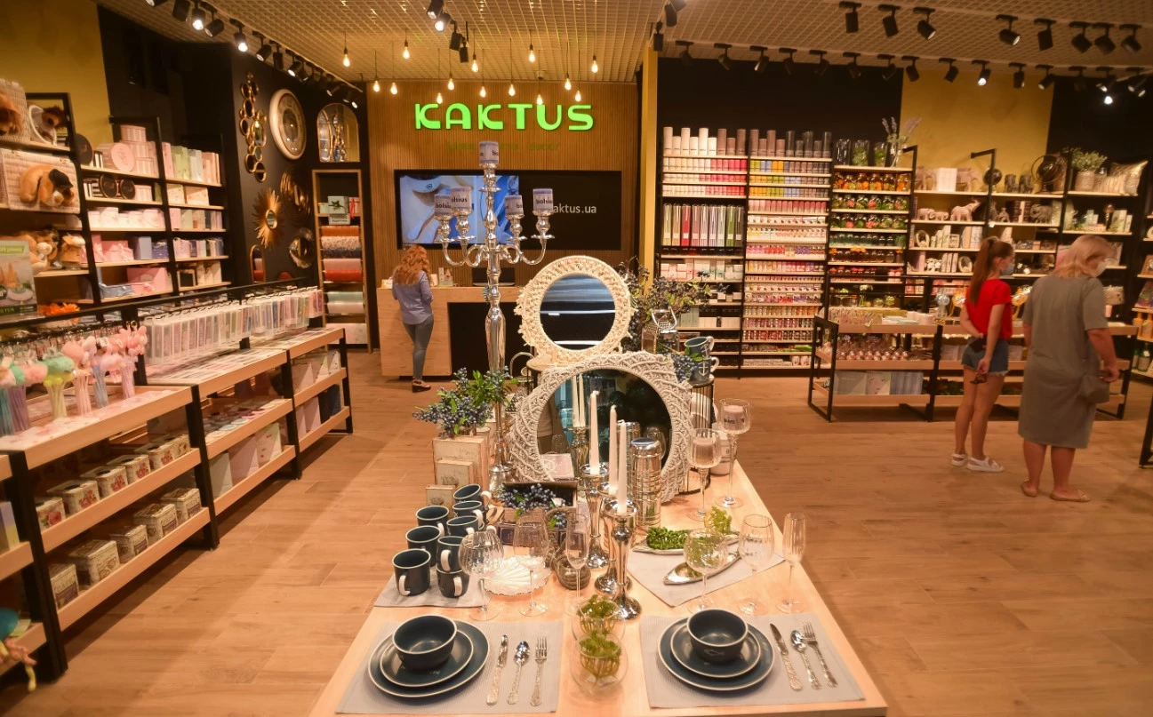Магазин посуды и подарков kaktus.ua