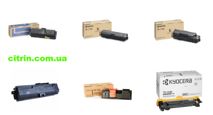 купить картридж для принтера