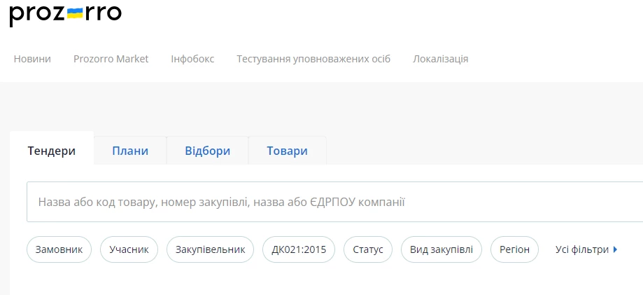 652987c74e892.webp