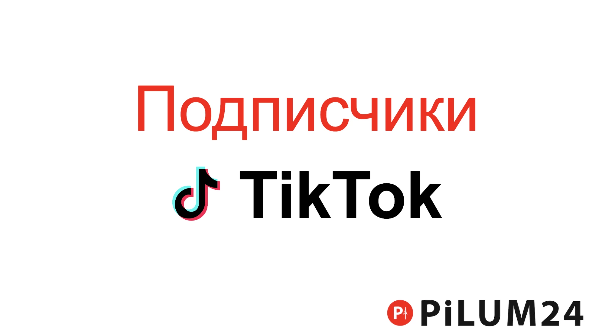 6548a8390c05a.webp
