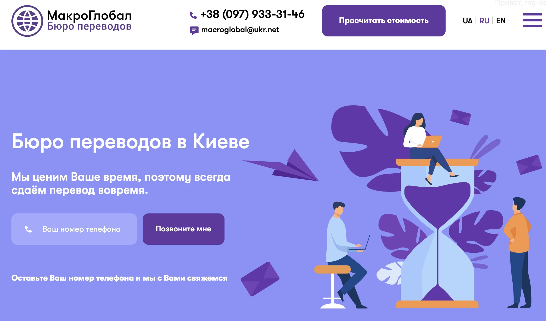 654e40dfbae2a.webp