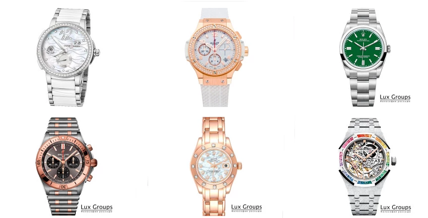 Продати годинник