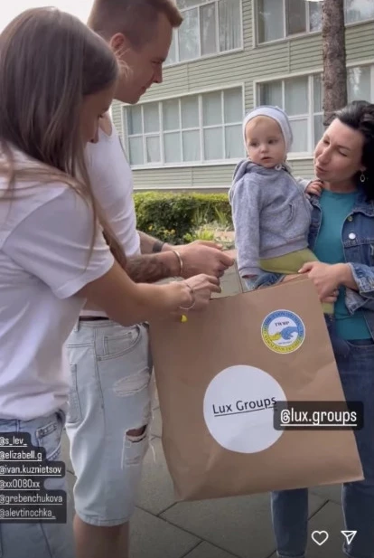 Разом ми сила