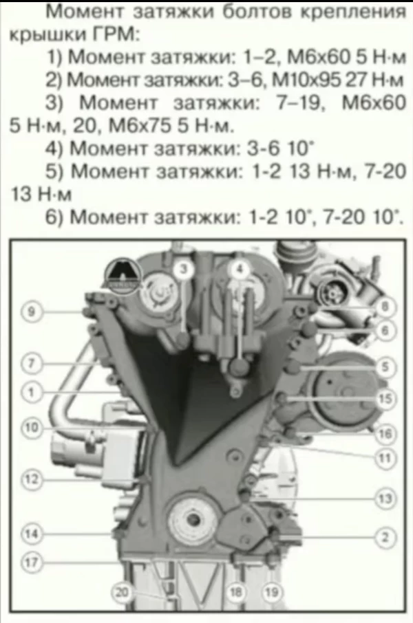 6579ce4588713.webp