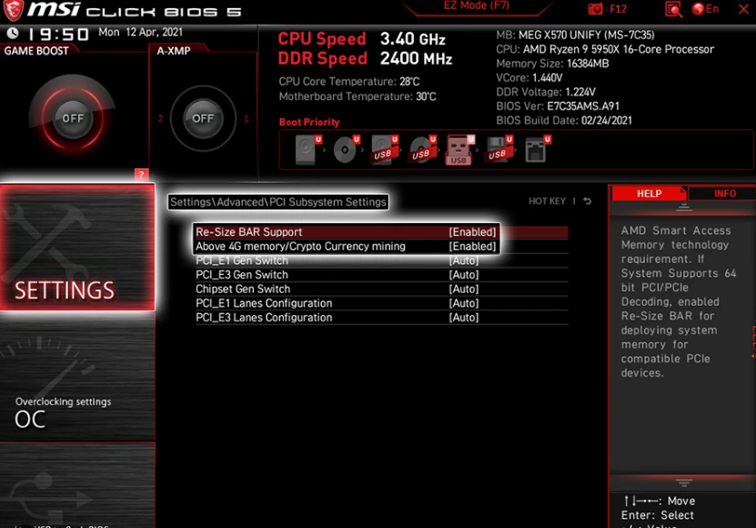 Увімкніть ReBAR/SAM