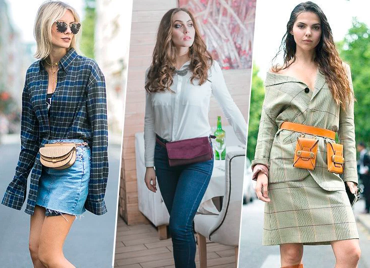 Як і з чим носити поясні сумки