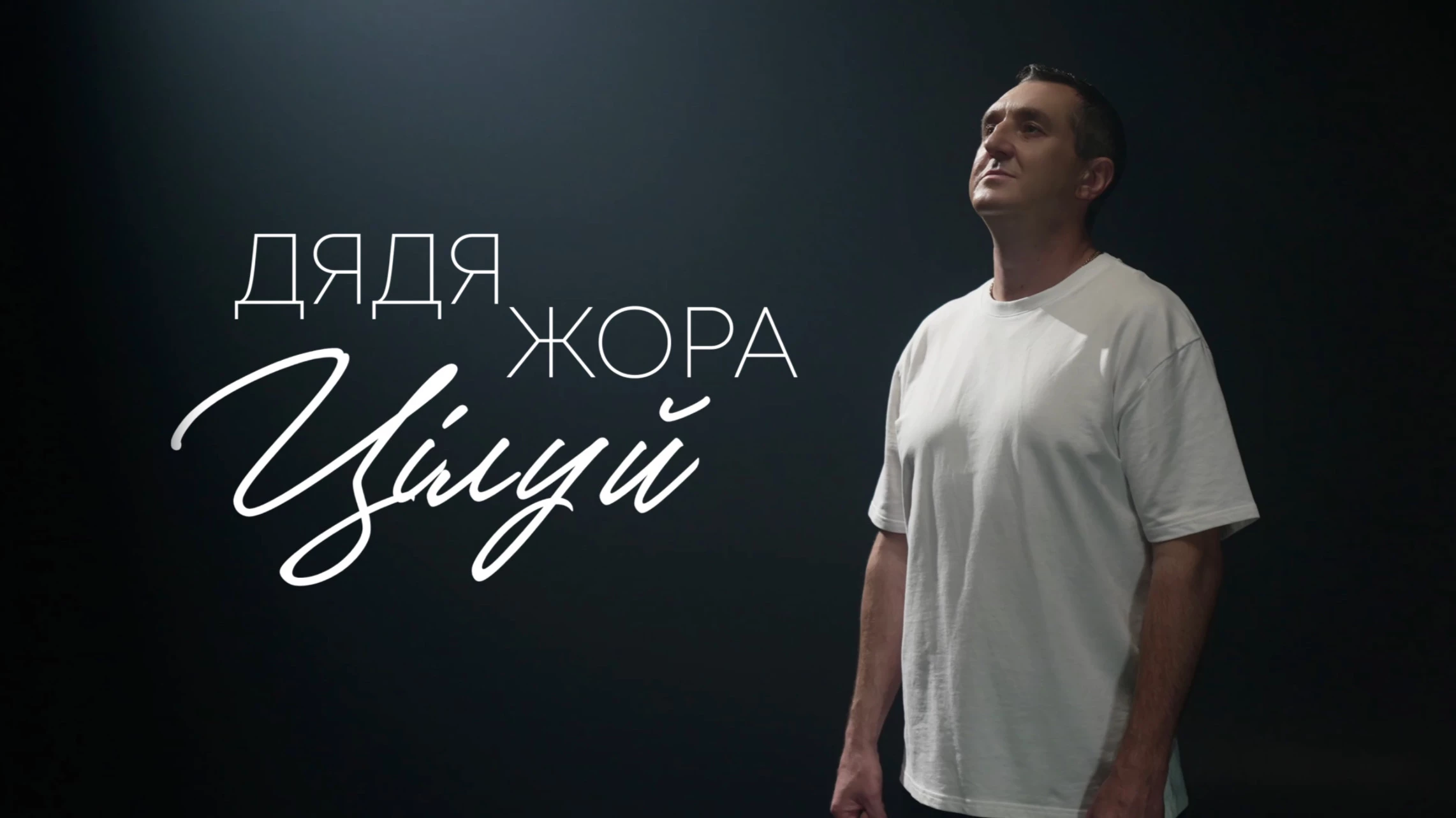 65a1d3d3a1778.webp