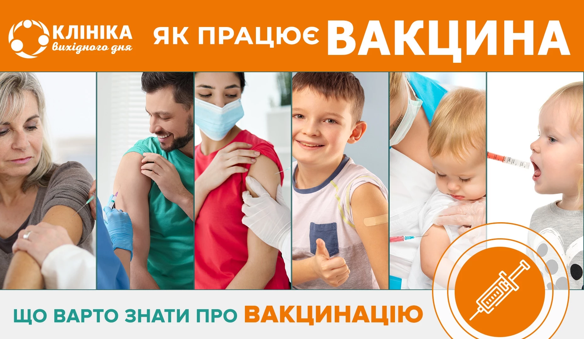 65aa3ae596687.webp