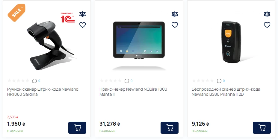 Newland як піонер в автоматичній ідентифікації