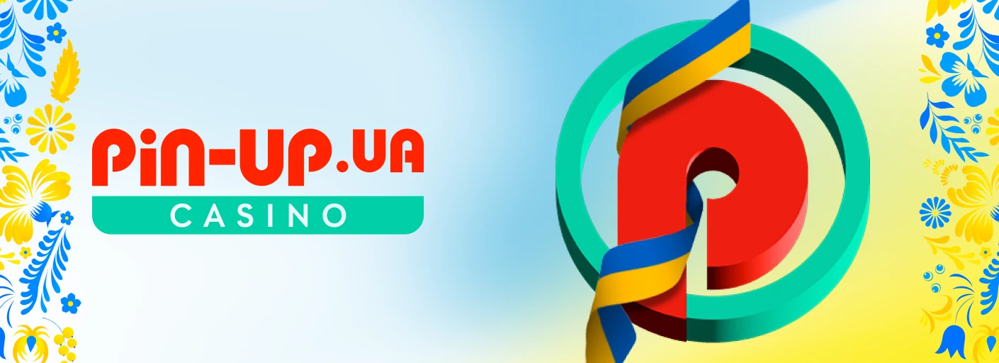 Ліцензійне казино Пінап Pin Up казино онлайн