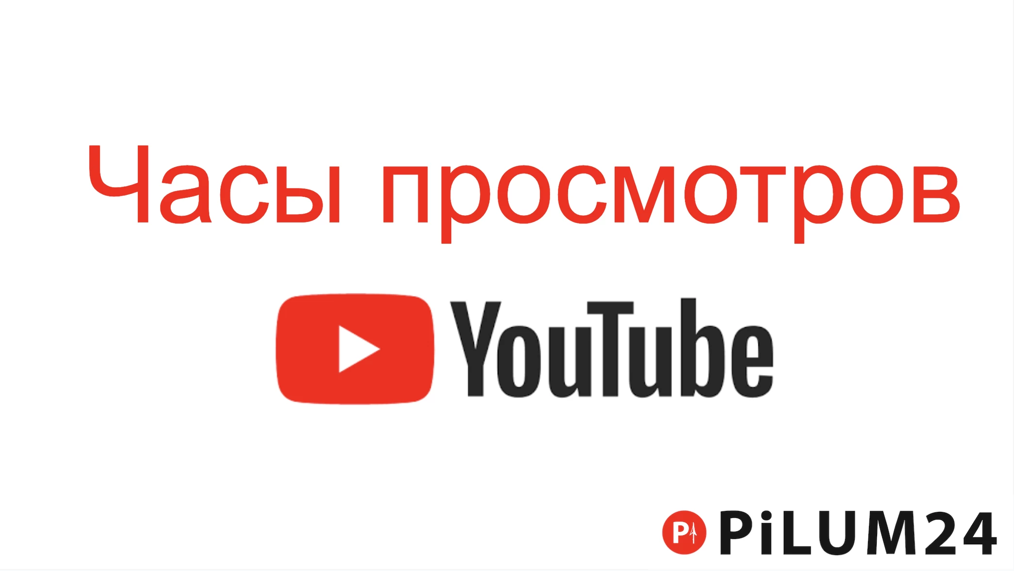 65e59e24d118d.webp