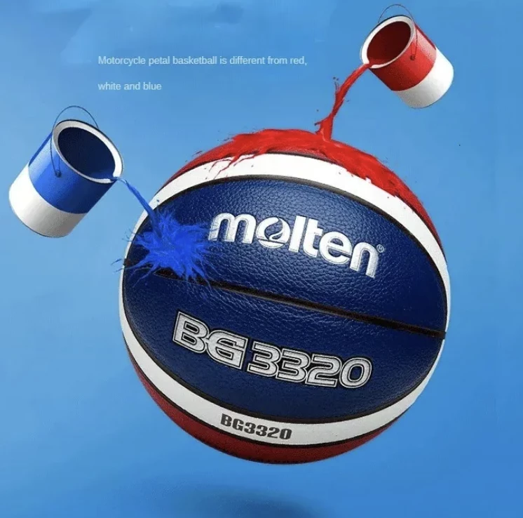 купить оригинальный баскетбольный мяч Мольтен