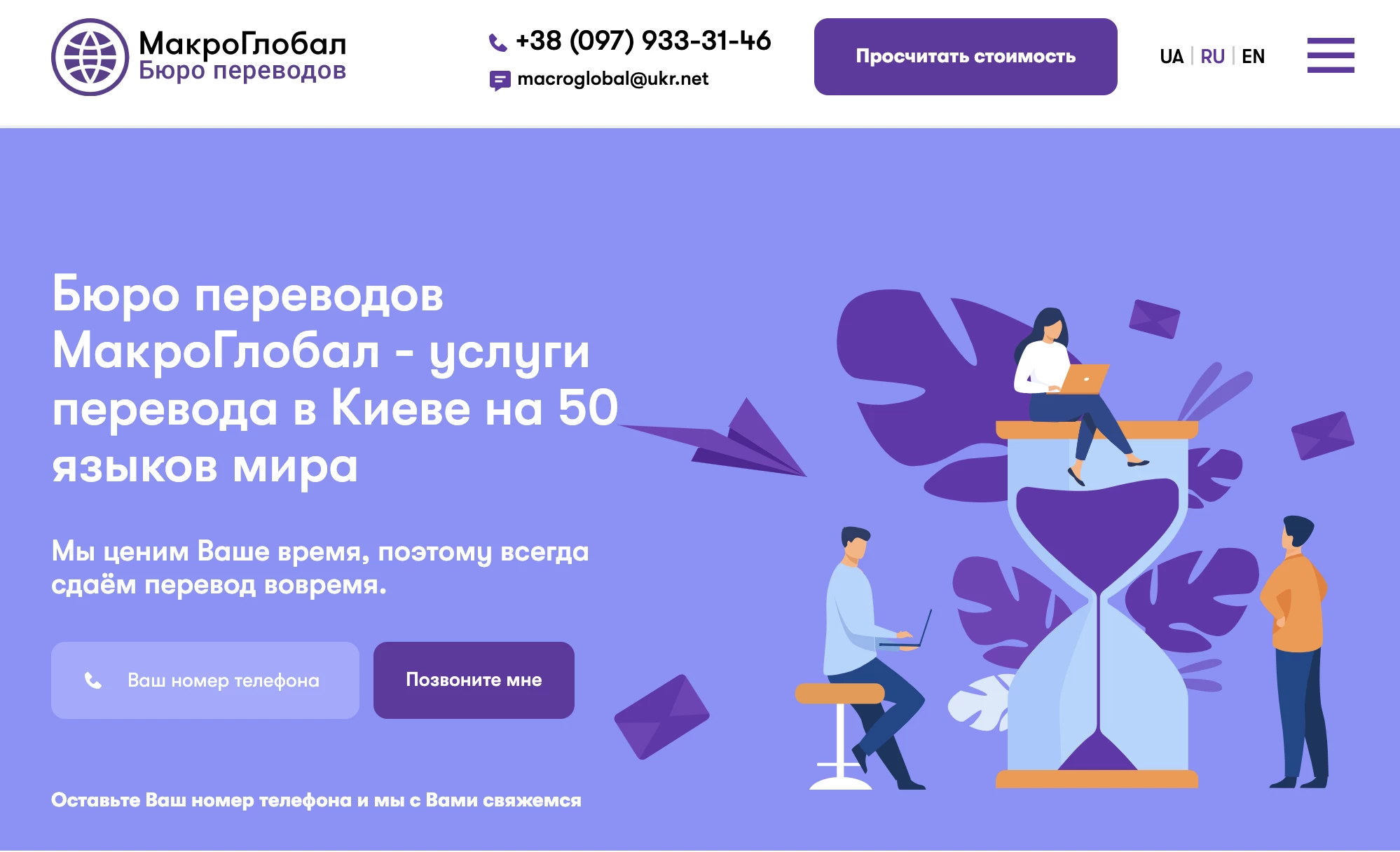 65f1abeaefa58.webp