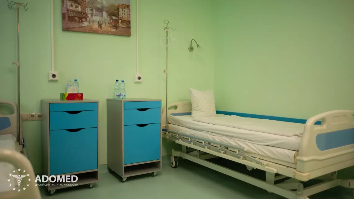 лікування залежностей в медичному центрі києва