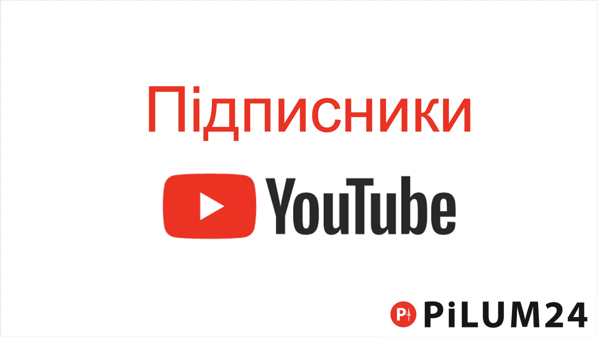 6603d940436e4.webp