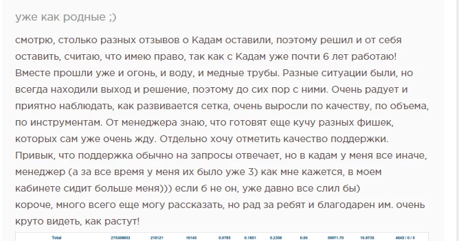 66178dbd19030.webp