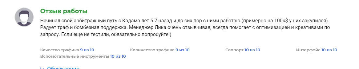 66178dbd25764.webp