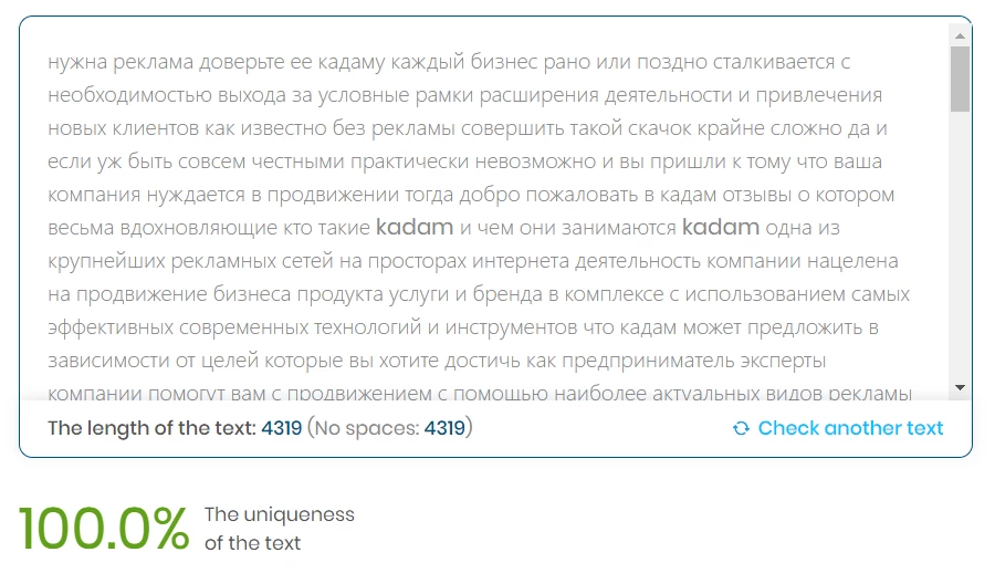 66178dbd2f1b1.webp