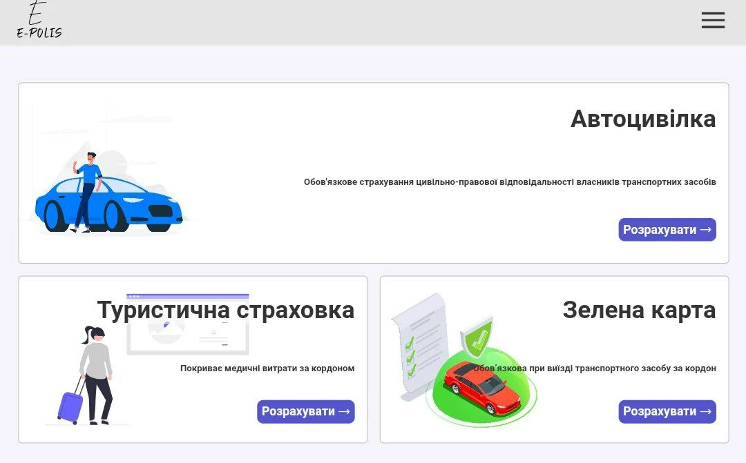 663a4fdda6ecd.webp
