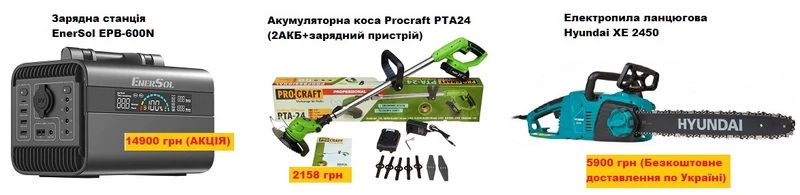 6671630ab3b5b.webp