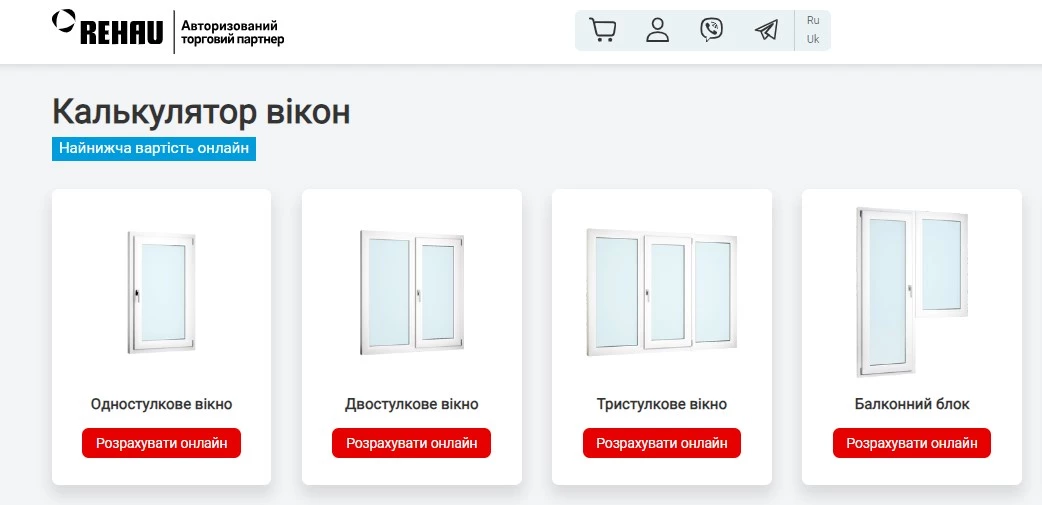 66893559e5e07.webp
