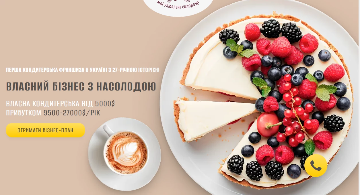 668ef603380ea.webp