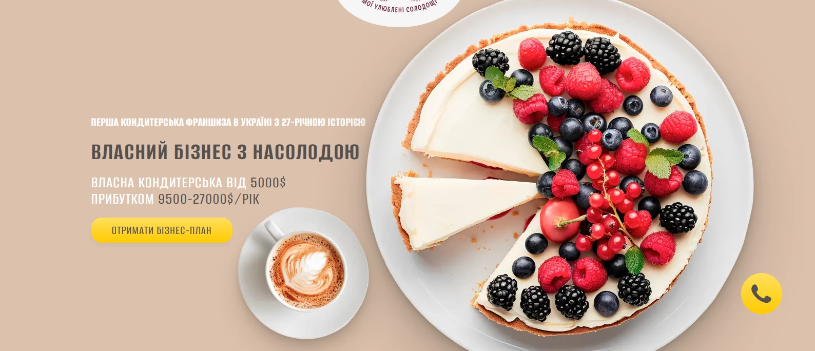 669bf96f11bed.webp