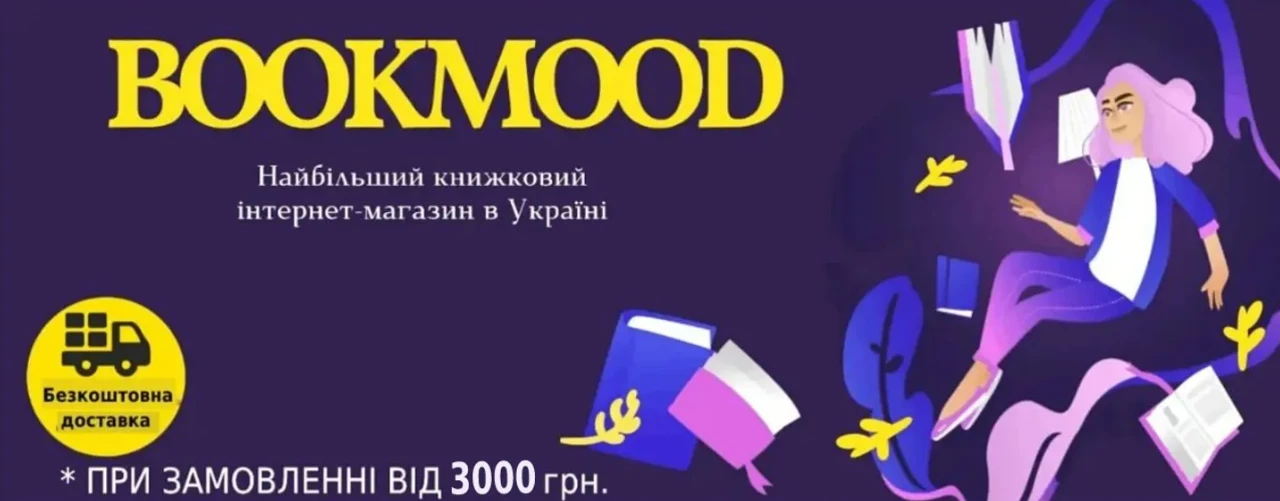 66b131fa9b4a6.webp