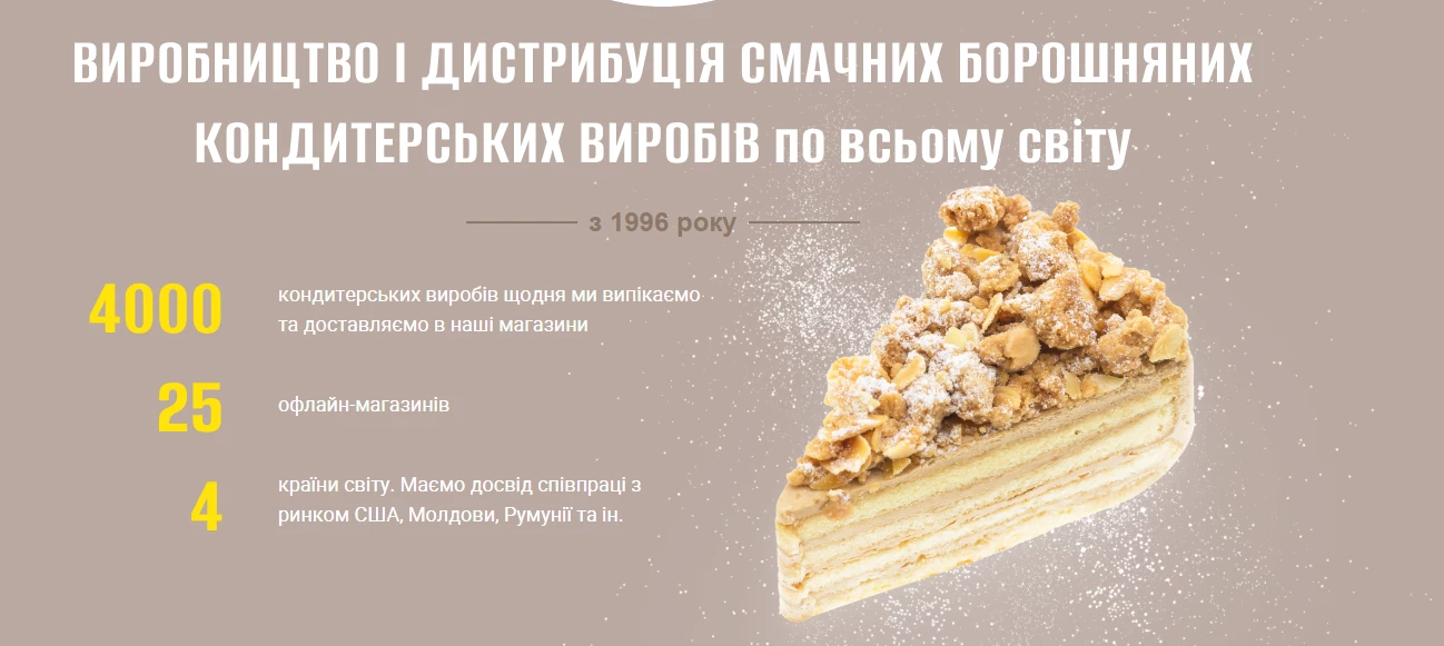 66cc48f92ed40.webp