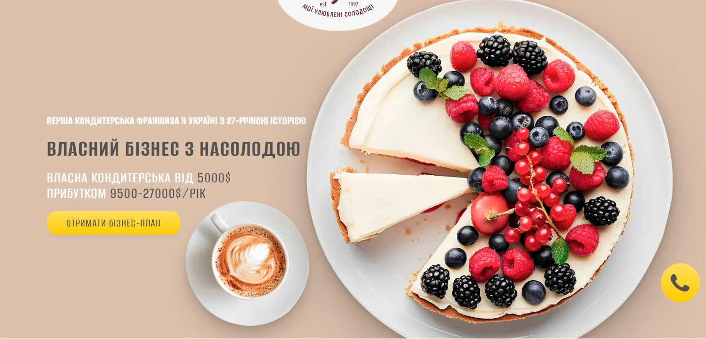 66f45653d8a0b.webp