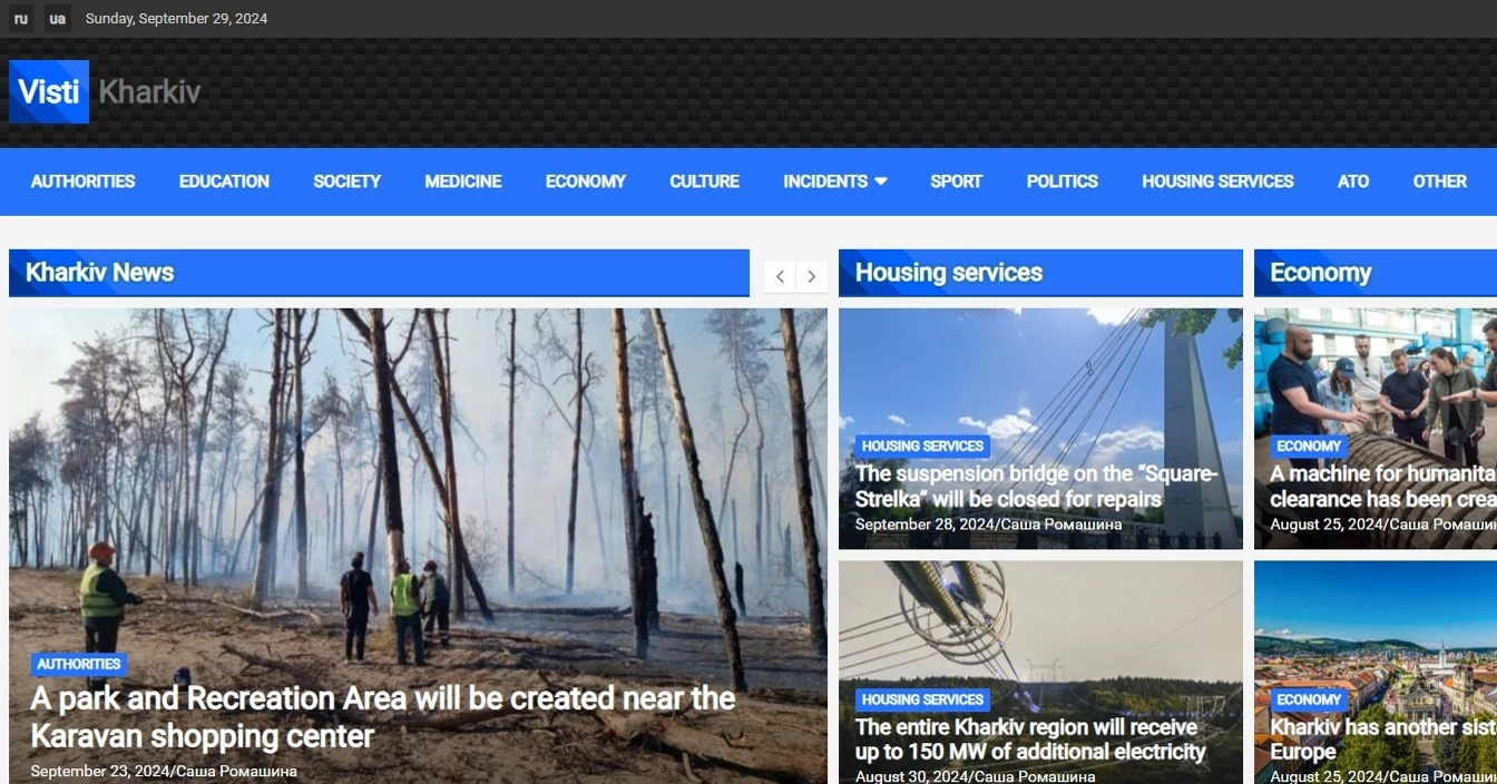 news website