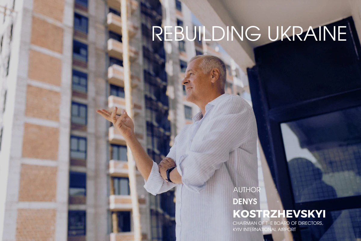 Denys Kostrzhevskyi, MISKZHITLOBUD, Shaping the Future of Ukraine’s Reconstruction