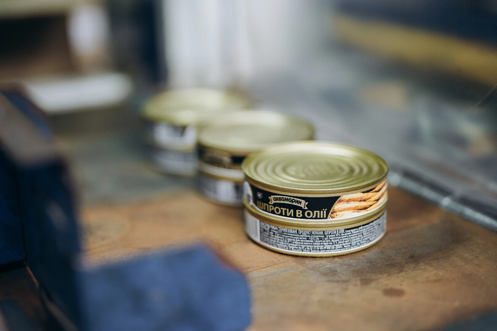 консерви аквамарин