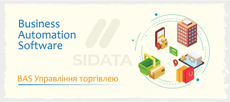 Бухгалтерия в облаке: принцип работы и преимущества