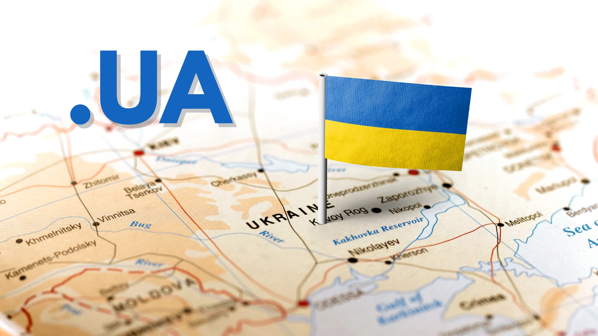 Національний домен UA