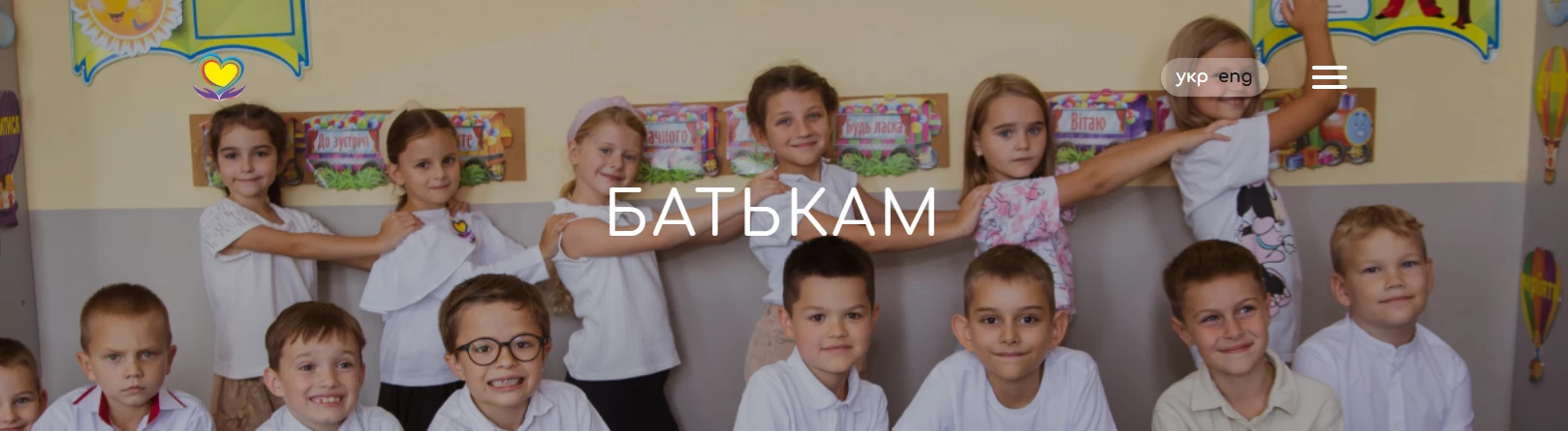 6752d85e9e263.webp