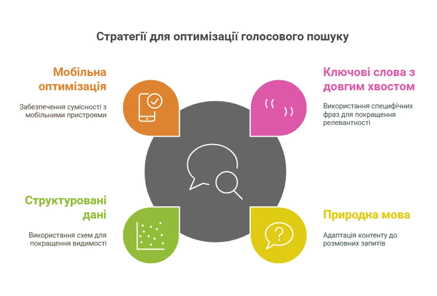 678e3b0b607e2.webp
