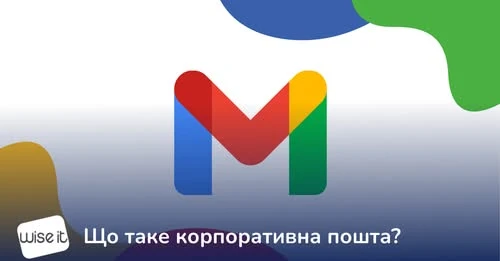 67a61e35b17d4.webp