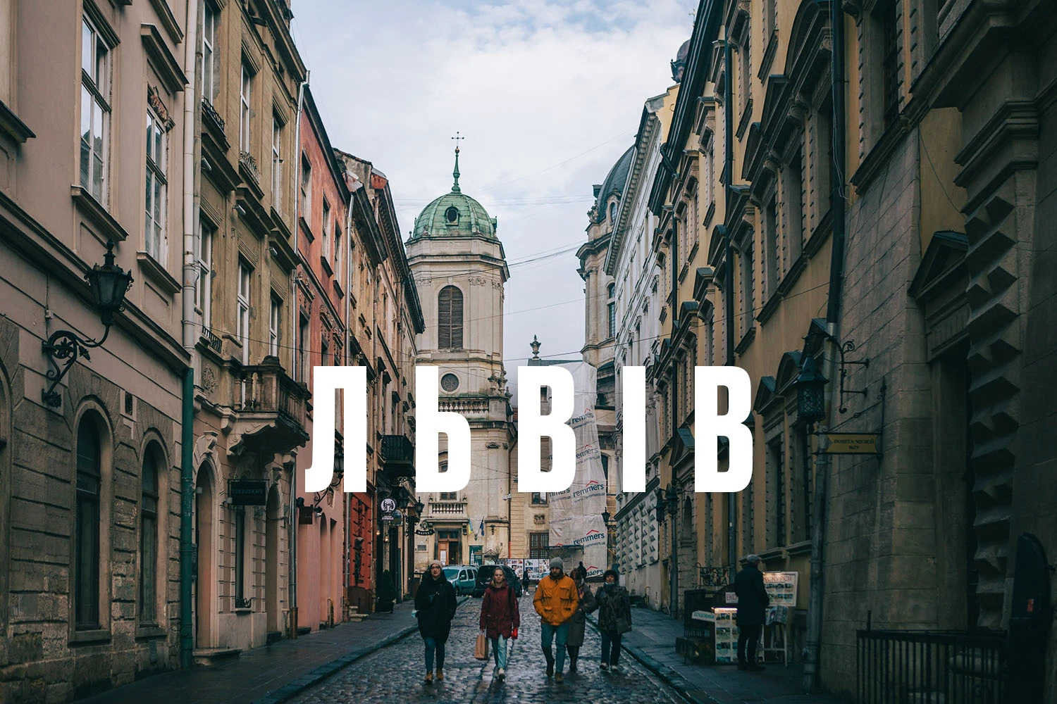 67d1ee37e6abb.webp