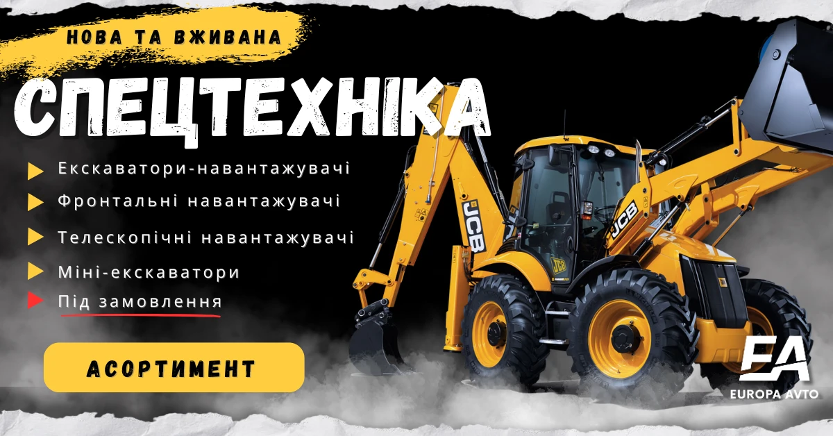 67d58e9251ca8.webp